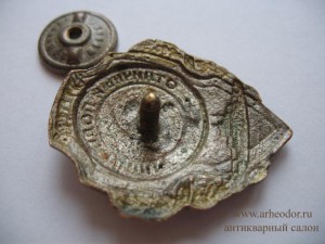 отличный подводник