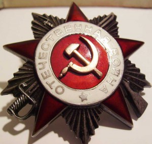 ОВ.рыбка.на доке