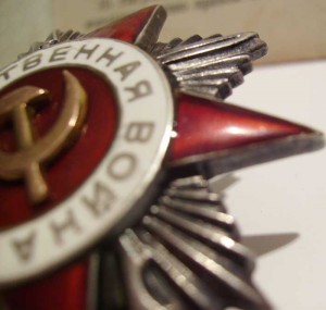 ОВ.рыбка.на доке