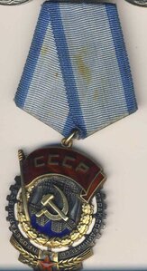 ТКЗ № 89 ххх