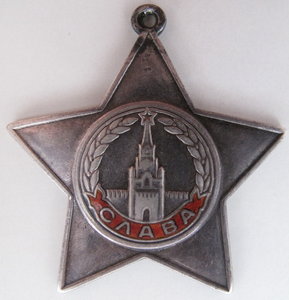 Кавалер 3х Слав