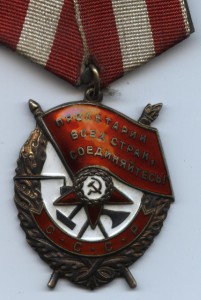 БКЗ 522...