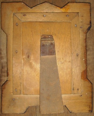 Антуражная рамка для фотографии