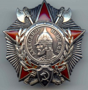 НЕВСКИЙ-29536