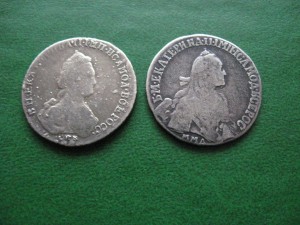 Полуполтинники 1768 , 1787гг.