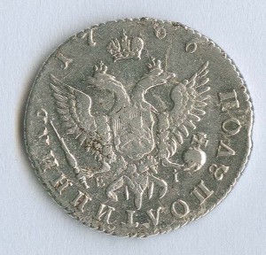 Полуполтинник 1766г (ммд-еi)