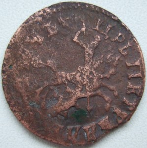 Копейка 1712