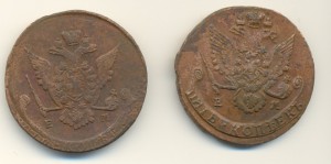 Пятаки ЕМ 1772 и 1786г.
