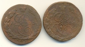 Пятаки ЕМ 1772 и 1786г.