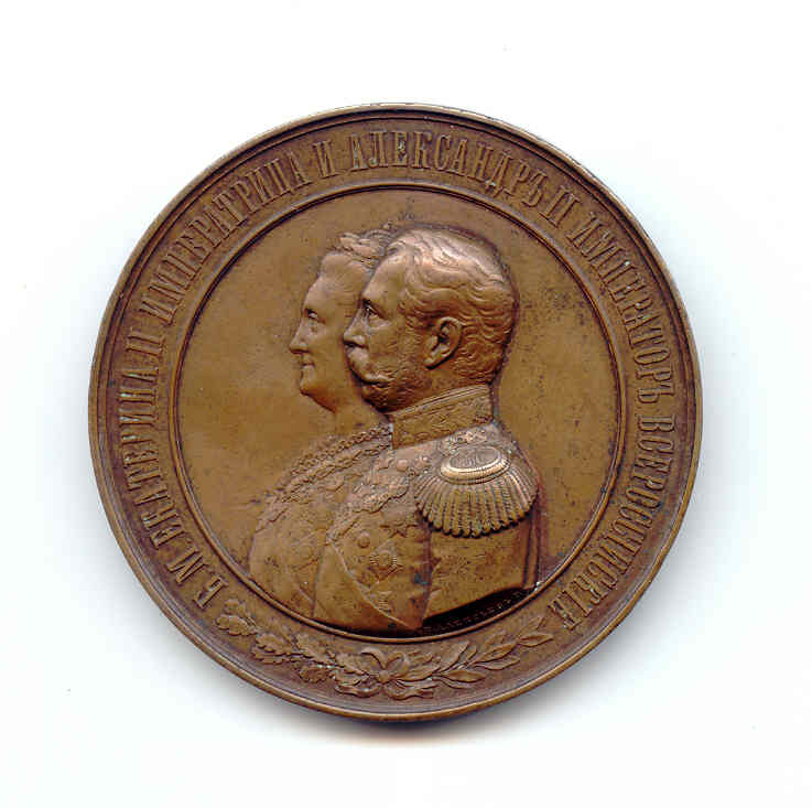 !!!___ЗА ОТЛИЧНУЮ СТРЕЛЬБУ___!!! (старенький!!!)