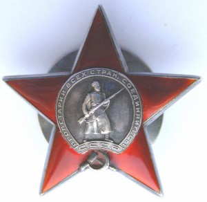 КрЗв МОНДВОР №3810 техклеймо