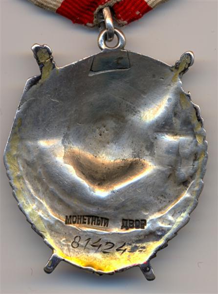 БОМБА !!! БКЗ ЛХ на доке !!! На рядового разведчика!!!