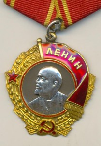 Ленин перевыда!!!