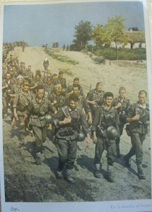 Отличник НКПП