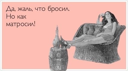 КЗ бормашина на доке с довеском