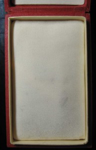 КОРОБКА К ОРДЕНУ КИРИЛА И МЕФОДИЯ 1 СТЕПЕНИ