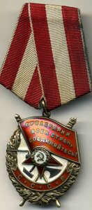 БКЗ № 399396 Просто в люксе