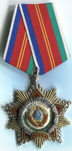 Дружба народов №36944