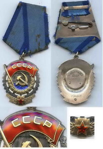 ТКЗ- № 372649 (с чертой в центре)!!!