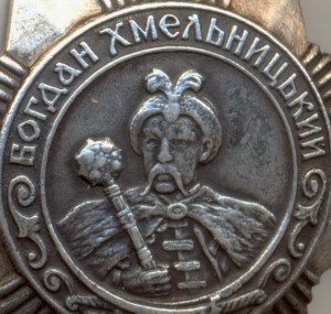 хмель 3ст