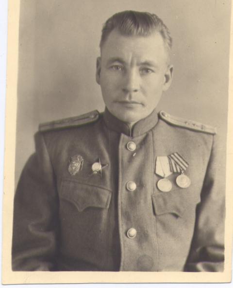 Отличник авиации