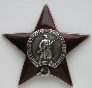 КЗ    СРЕДНИЙ     МОНДВОР ! ! ! ! ! !