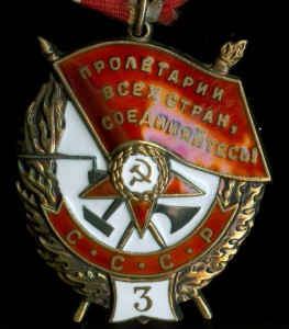 БКЗ-3 подвеска,№ 8 тыс