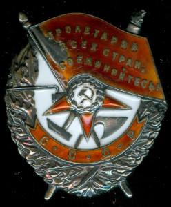 БКЗ-винт, № 65 тыс.