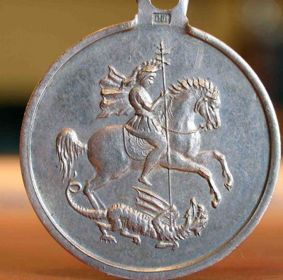 Медаль Приамурского Земского Собора - Гражданская Война