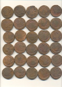Пятаки Екатерины2 (100шт.)