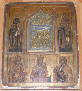 Икона-врезка "ПОКРОВ Пр.Богород" (дерево, позолота, бронза).