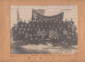 ОГПУ ... 1922г ... большое СУПЕР фото ... флаг + ЗНАМЯ !!!