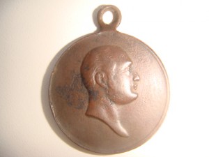 медаль 1812-1912г.