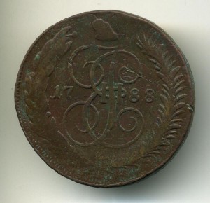 5 копеек 1788 ММ перечекан