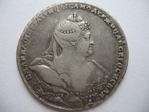 РУБЛЬ 1738 года