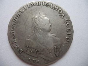 РУБЛЬ 1744 года