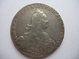 РУБЛЬ 1776 года