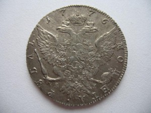РУБЛЬ 1776 года