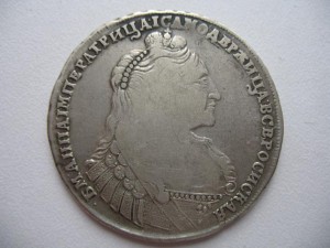 РУБЛЬ 1737 года