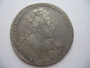 РУБЛЬ 1732 года
