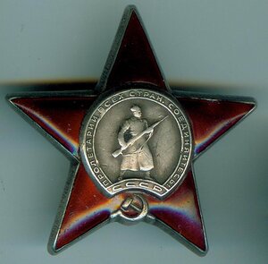 КЗ №1754240