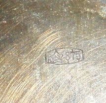 Ваза-сахарница.Кубачи.875