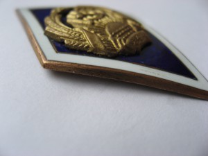 Латвийский универ.