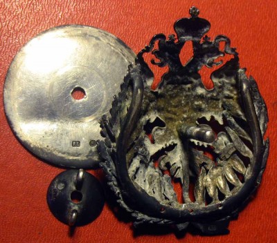 Большой АКАДЕМЗНАК