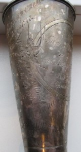 Переходящий кубок по футболу, 1936г. серебро