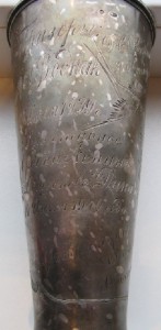 Переходящий кубок по футболу, 1936г. серебро