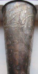 Переходящий кубок по футболу, 1936г. серебро