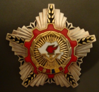 Орден Победы Социализма