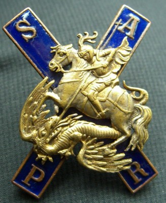 Полковой знак