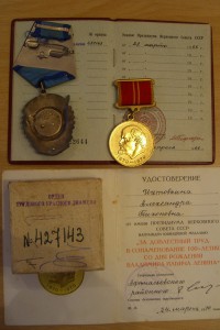 ТКЗ + док + ....